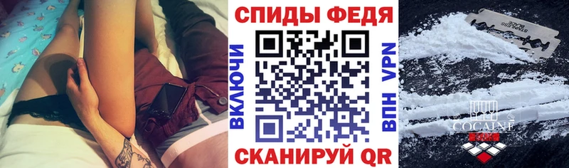 где купить   mega ссылка  АМФ Розовый  Дудинка 