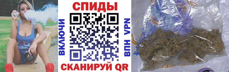 Бутират бутандиол  даркнет сайт  Дудинка 