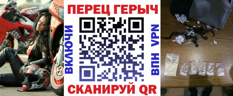 купить наркотик  нарко площадка какой сайт  ГЕРОИН белый  Дудинка 