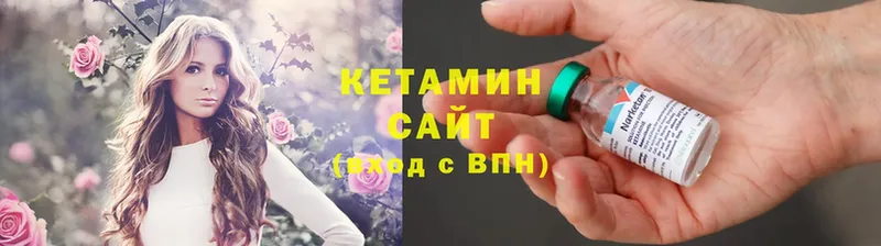 MEGA маркетплейс  купить наркотики цена  Дудинка  Кетамин ketamine 