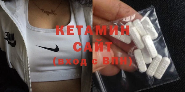 крисы Беслан
