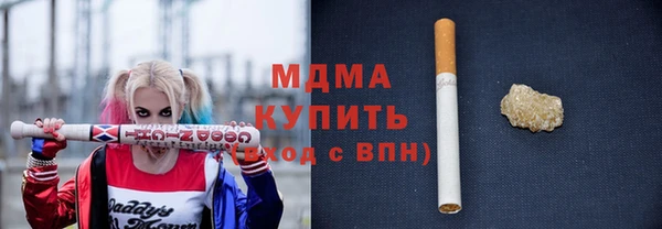 амф Болхов