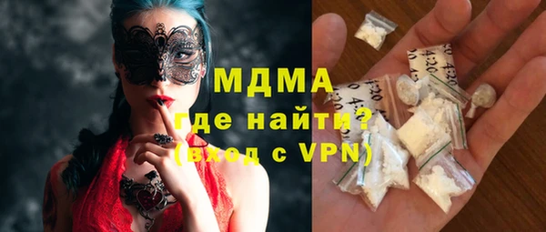 амф Болхов