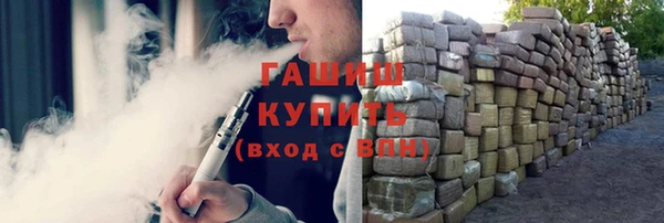 дурь Бикин