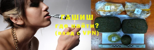 амф Болхов