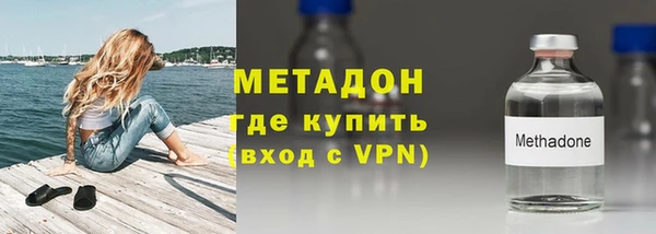 бошки Билибино