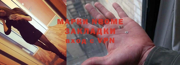 амф Болхов