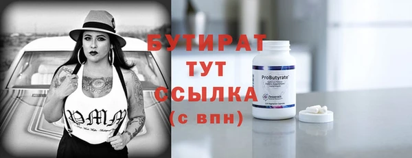 дурь Бикин