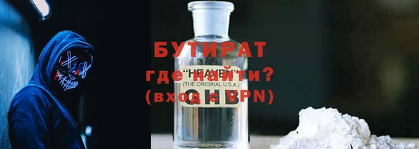 амф Болхов