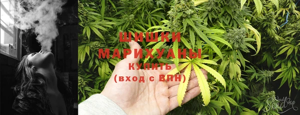 ALPHA-PVP Белая Холуница
