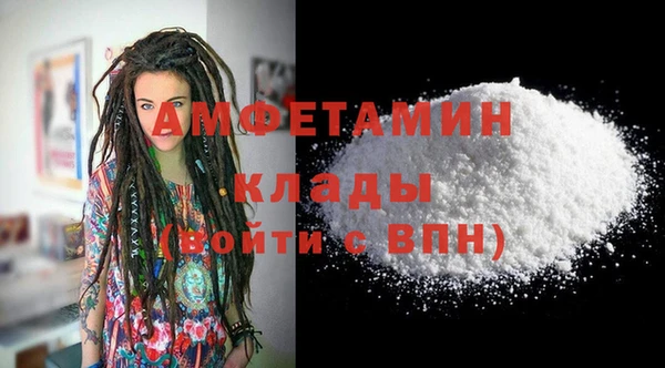 амф Болхов