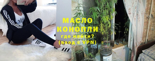 амф Болхов