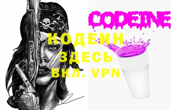 амф Болхов