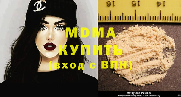 дурь Бикин