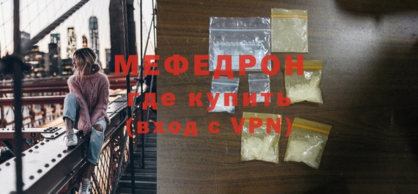 амф Болхов