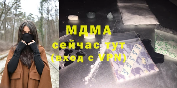 амф Болхов
