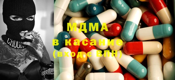 дурь Бикин