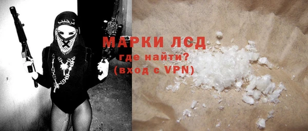 амф Болхов