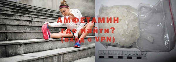 бошки Билибино