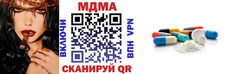 МДМА crystal  Дудинка 