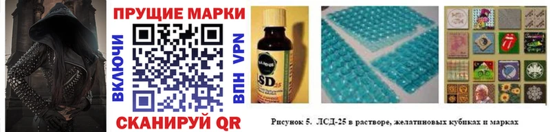 мега как зайти  хочу наркоту  Дудинка  Марки 25I-NBOMe 1,8мг 