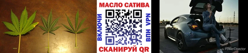 Дистиллят ТГК THC oil  Дудинка 