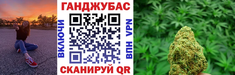купить закладку  Дудинка  Шишки марихуана тримм 